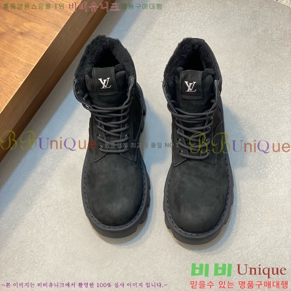 ���� ���̺��� ���� LV198262-4