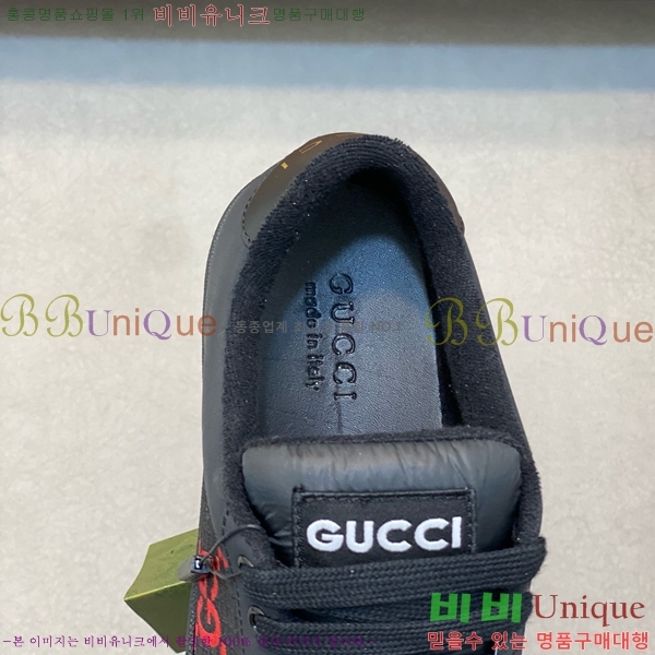 ���� ���� ����Ŀ�� 4G5242990-14