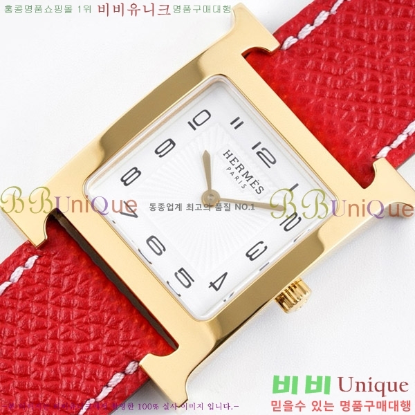 �����޽� Heure H ��ġ ���� H452630-1