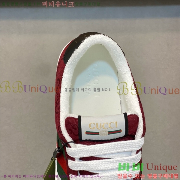 ���� ���� ����Ŀ�� 4G5242990-15