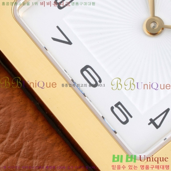 �����޽� Heure H ��ġ ���� H452630-2