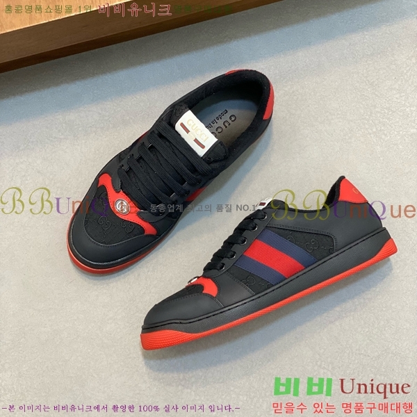 ���� ���� ����Ŀ�� 4G5242990-17