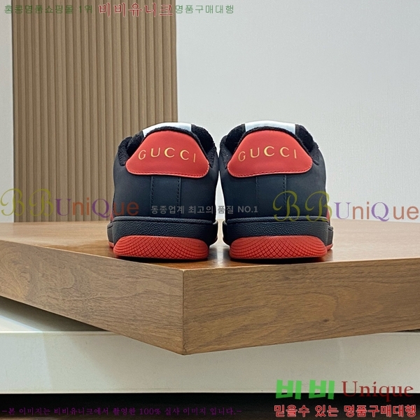 ���� ���� ����Ŀ�� 4G5242990-17