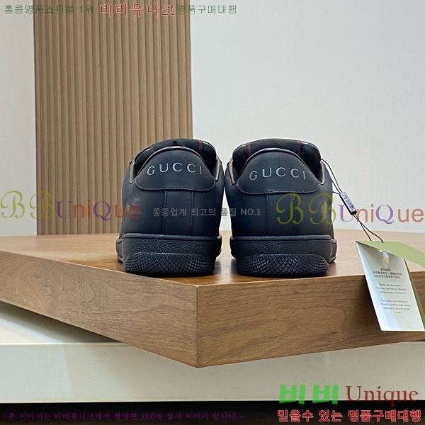 ���� ���� ����Ŀ�� 4G5242990-16