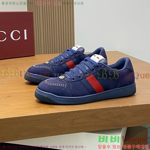 ���� ���� ����Ŀ�� GU0421972-1