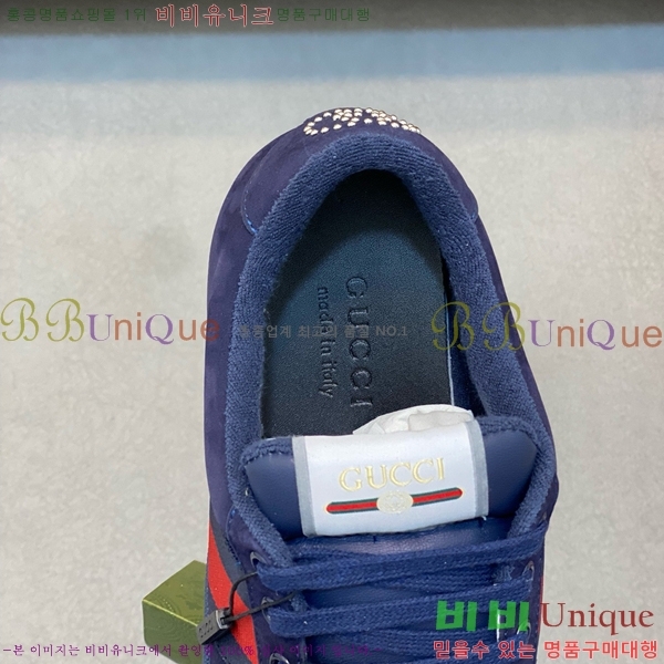 ���� ���� ����Ŀ�� GU0421972-1