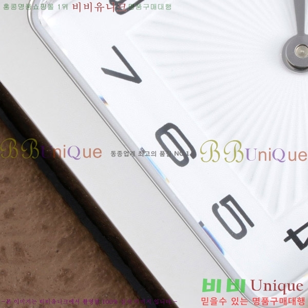 �����޽� Heure H ��ġ ���� H452630-6