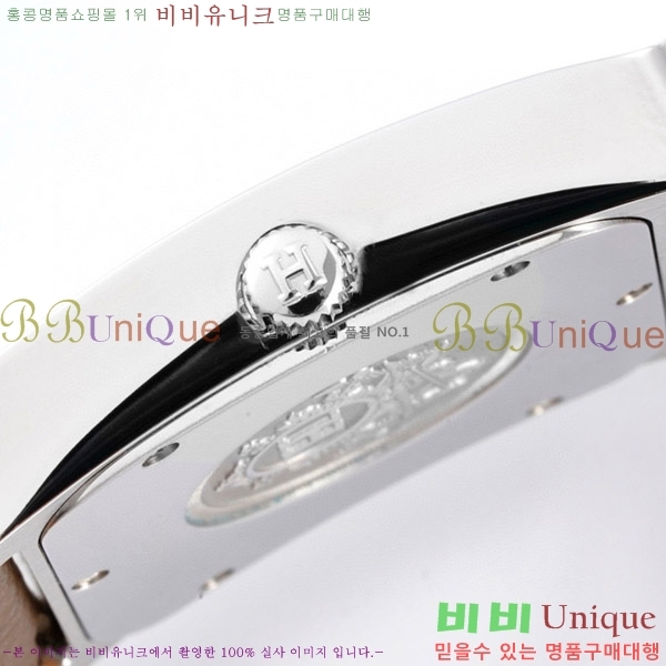 �����޽� Heure H ��ġ ���� H452630-6