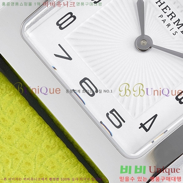 �����޽� Heure H ��ġ ���� H452630-7