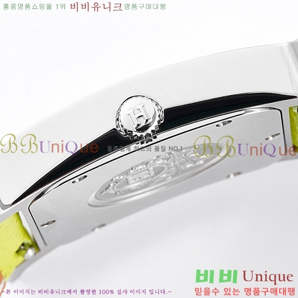 �����޽� Heure H ��ġ ���� H452630-7