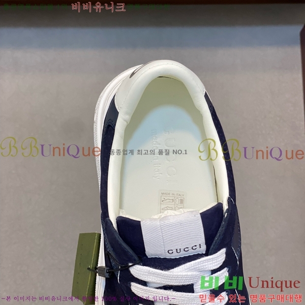 ���� ���� ����Ŀ�� GU0421972-3