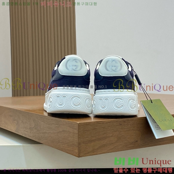 ���� ���� ����Ŀ�� GU0421972-3