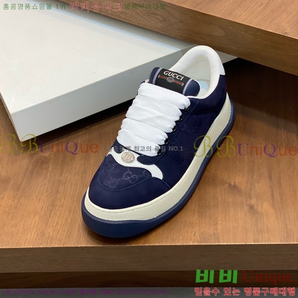 ���� ���� ����Ŀ�� GU0421972-4