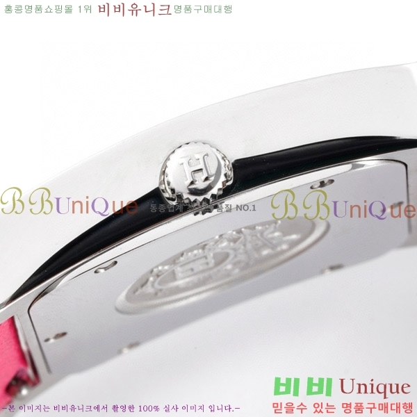 �����޽� Heure H ��ġ ���� H452630-9