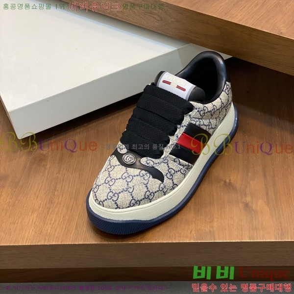 ���� ���� ����Ŀ�� GU0421972-5