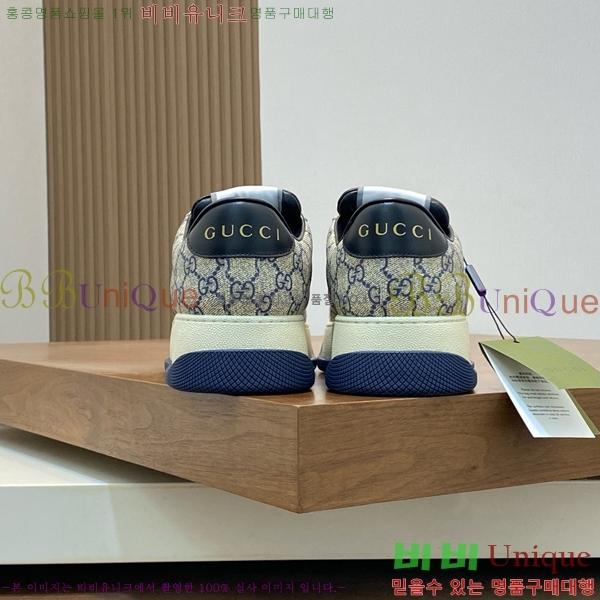 ���� ���� ����Ŀ�� GU0421972-5