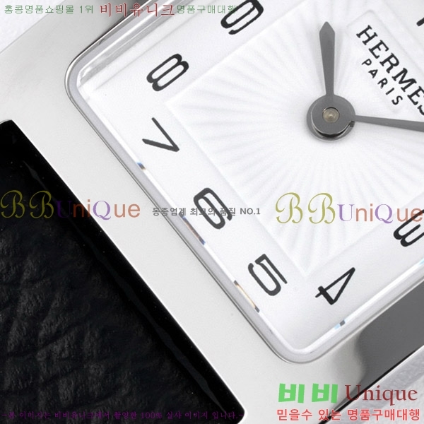 �����޽� Heure H ��ġ �̴� H452631-4