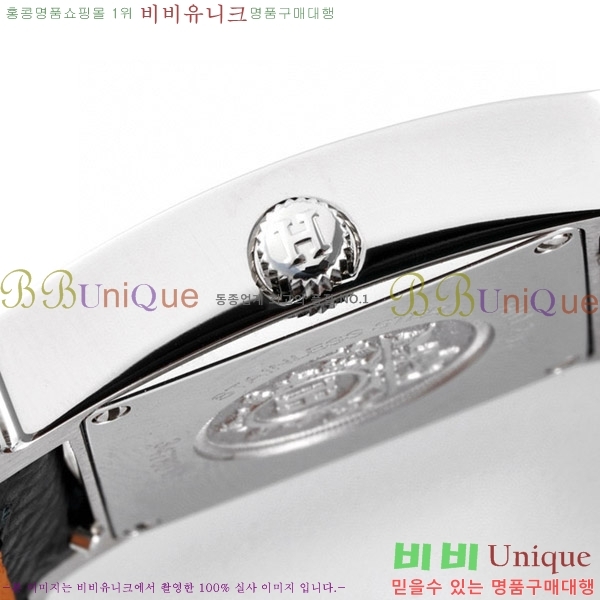 �����޽� Heure H ��ġ �̴� H452631-4