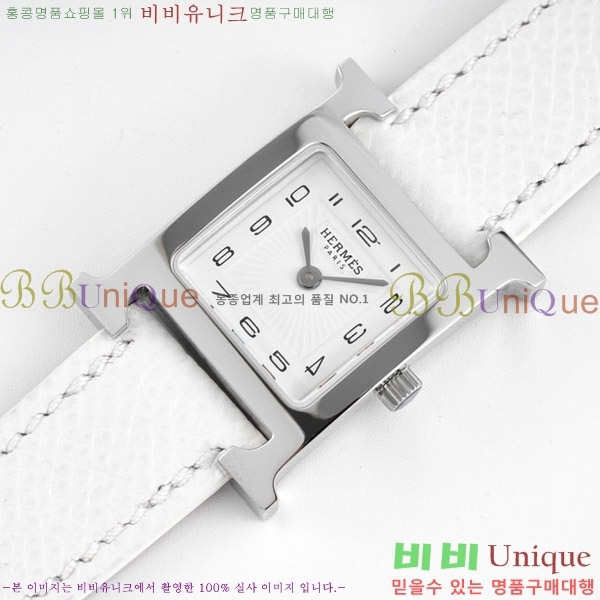 �����޽� Heure H ��ġ �̴� H452631-5