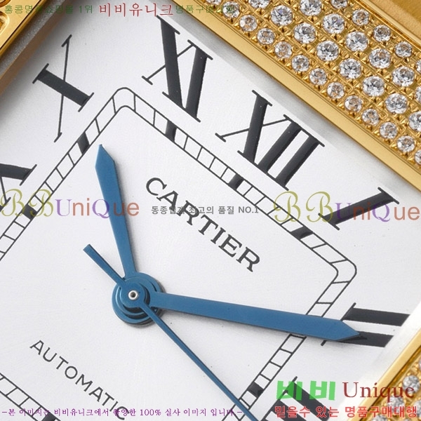 ���佺 �� ��쿡 ��ġ �ð� 35.1mm C241240-3