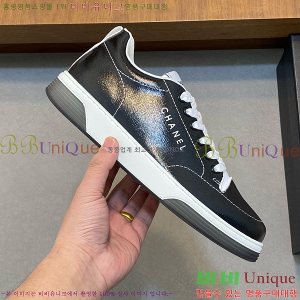 ���� ���� ����Ŀ�� CH890156-7