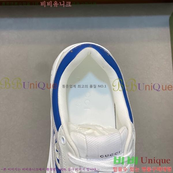 ���� ���� ����Ŀ�� GU0421972-16