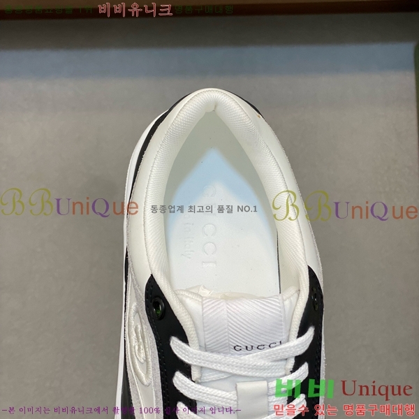 ���� ���� ����Ŀ�� GU0421972-17