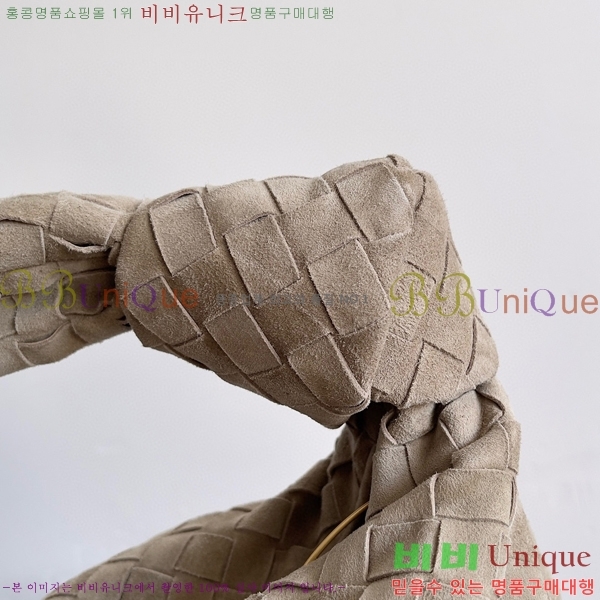 #���װ� ����Ÿ ��Ʋ ���� 600261-300