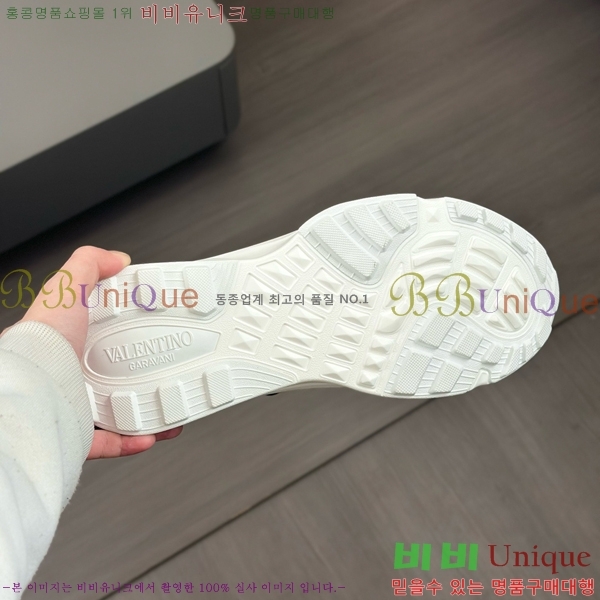 ���� �����޽� ����Ŀ�� 40H826621-8