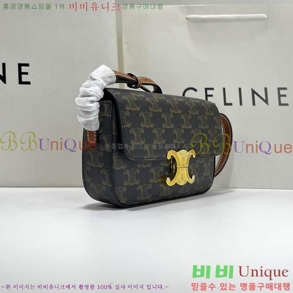 ������ Ʈ������ ����� 194143-2