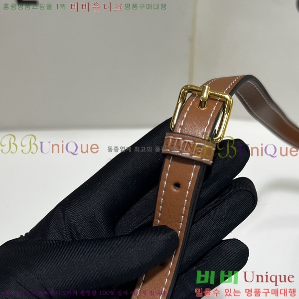 ������ Ʈ������ ����� 194143-2