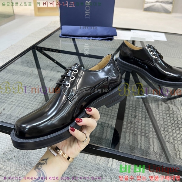 ���� ��� ���� D140908