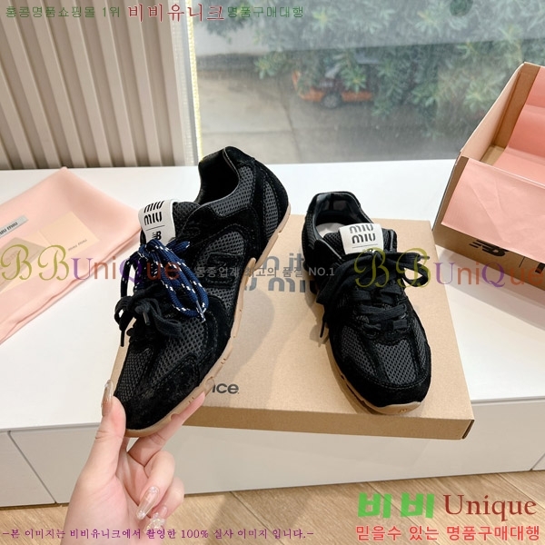 �̿�̿� �������� ����Ŀ�� 9MU241179-2