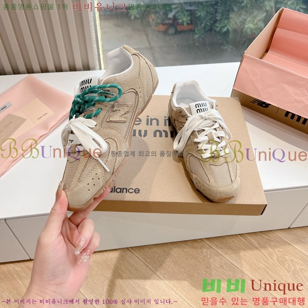 �̿�̿� �������� ����Ŀ�� 9MU241179-1