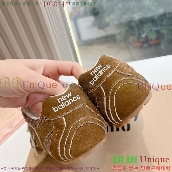 �̿�̿� �������� ����Ŀ�� 9MU241179