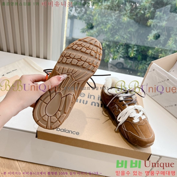 ���� �̿�̿� ����Ŀ�� 9MU241118-4