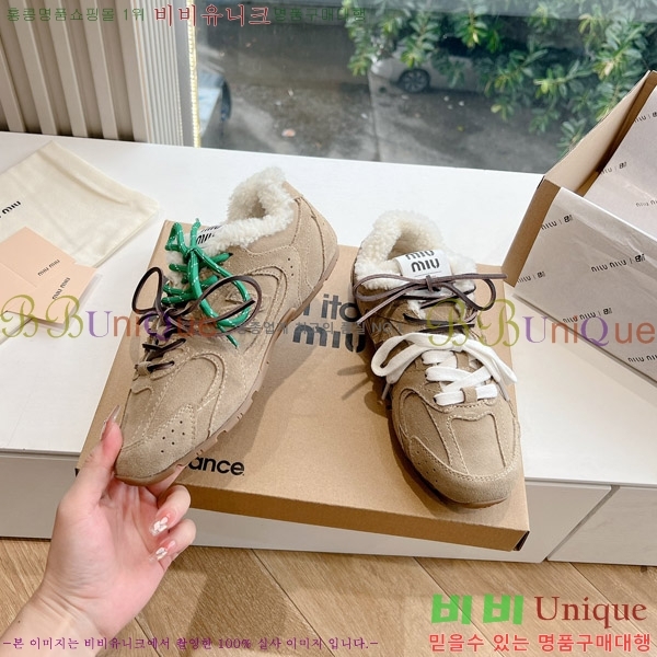 ���� �̿�̿� ����Ŀ�� 9MU241118-3