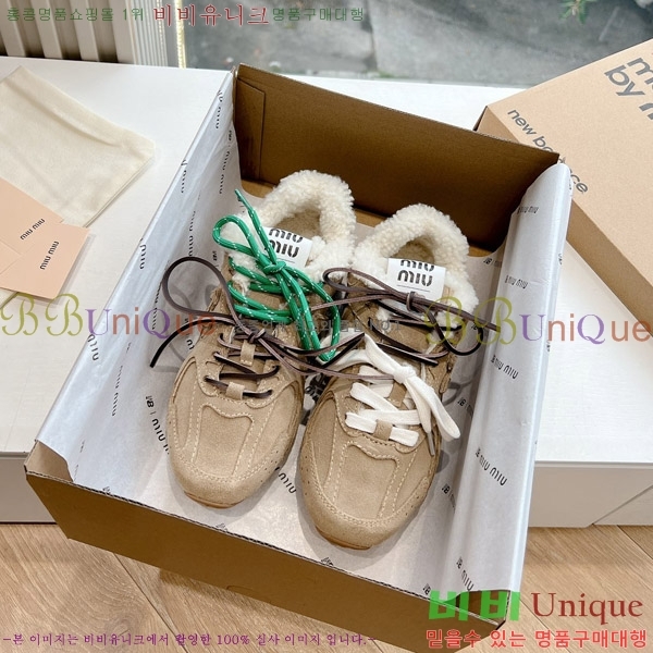 ���� �̿�̿� ����Ŀ�� 9MU241118-3