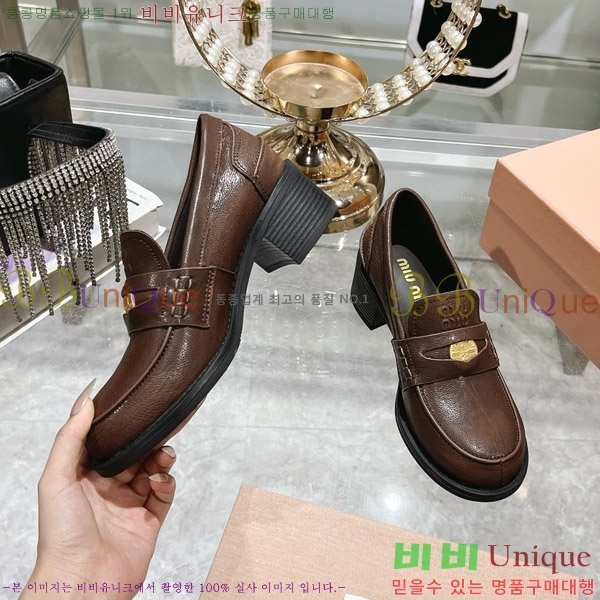 ���� �̿�̿� ������ MU20064