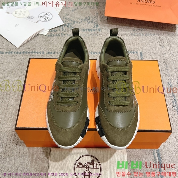 �������� �����޽� ����Ŀ�� H74811104