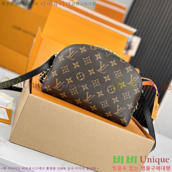 #���̺��� �� �˸� ũ�ν��� M12996-200