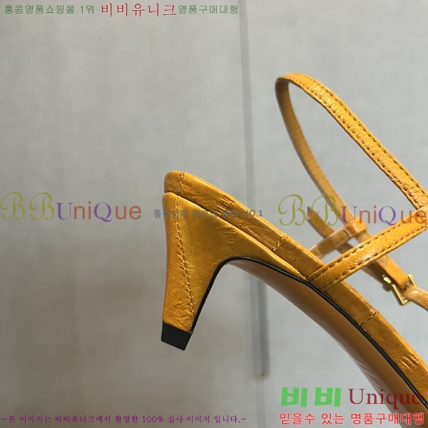 ���� ��� ������ 48F2412197-3