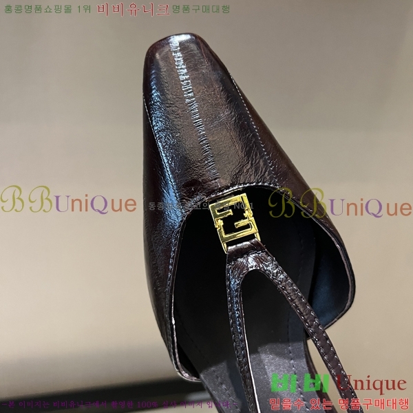 ���� ��� ������ 48F2412197-2