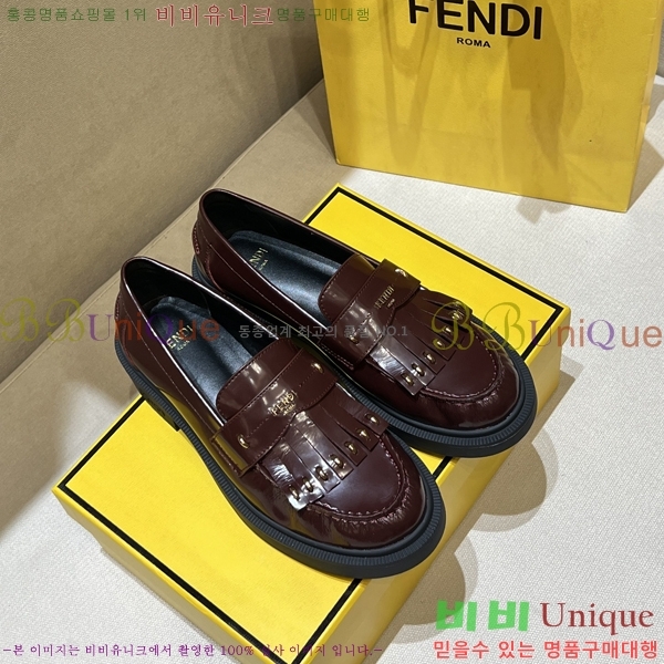 ���� ��� Ŭ���� ���� 45F2412194-1