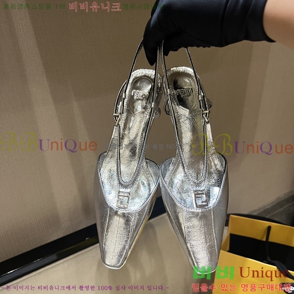 ���� ��� ������ 48F2412197-1