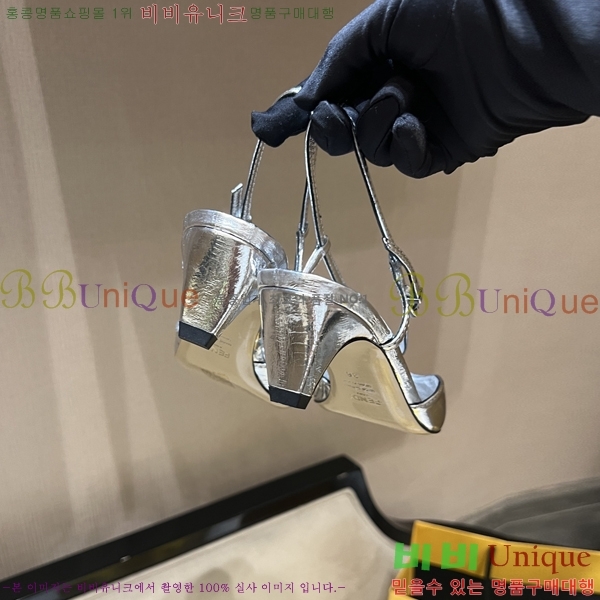 ���� ��� ������ 48F2412197-1