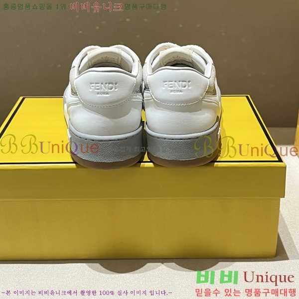 ��� ����Ŀ�� �������� 45F2412192-3