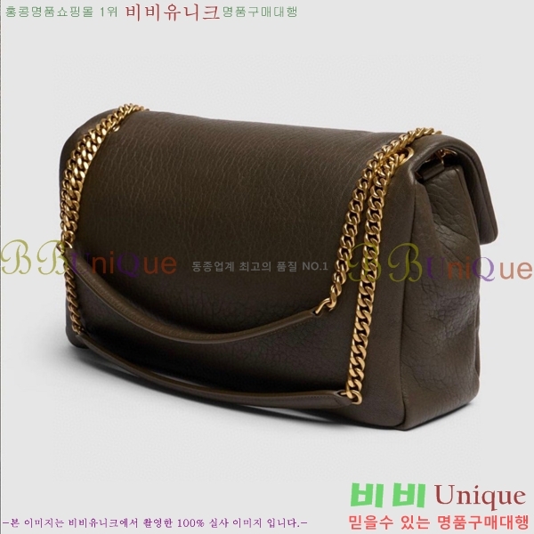 #���ζ� �׷��ε� Į���� ���� ����� 777399-103