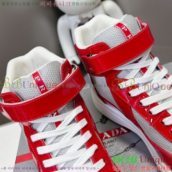 ����� �ο�ž ����Ŀ�� �������� 37P24121031-4