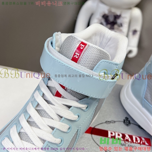 ����� �ο�ž ����Ŀ�� �������� 37P24121031-10